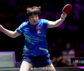 蒯曼3-1战胜伊藤美诚，晋级八强对阵大藤沙月