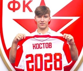 开云中国区-镜报：阿森纳等队关注小将科斯托夫，红星队称已收到2000万欧报价