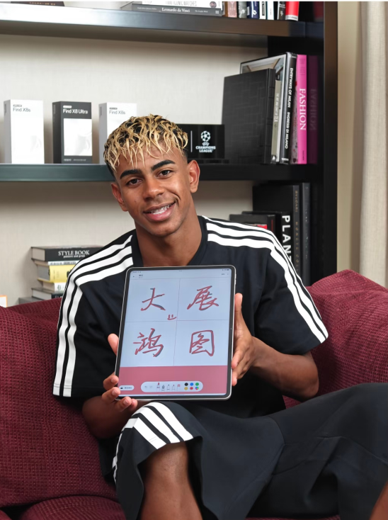 屏幕截图 2025-07-09 181121.png