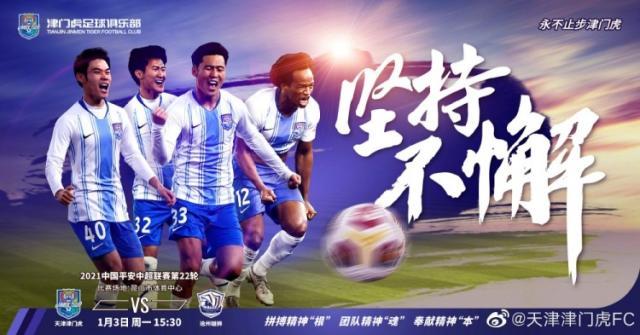 1641193027332028892.jpg jmh.jpg